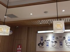 -马记永·兰州牛肉面(3019君尚店)