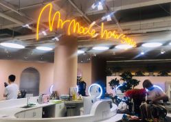 -MRMODE时尚先生美发沙龙