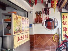 -马六甲鸡场街