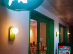 -KPRO肯律轻食(淘金店)