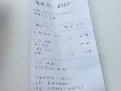 -百家鸡味馆(清泰店)