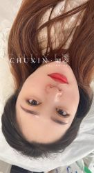 -初心纹眉洗眉·美睫专业店