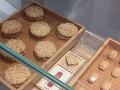 -老鼎丰糕点铺子(国贸商城店)