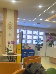 -东莞台心医院-医疗美容