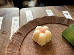 -元古雲境(太古里店)