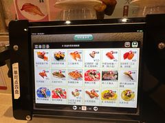 -京樽回転寿司(奥林匹克店)