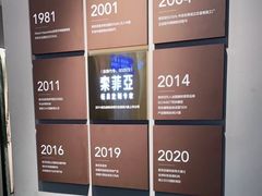 -索菲亚全屋定制衣柜橱柜家具(金源居然之家世纪购物中心店)