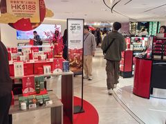 -DFS迪斐世(香港广东道店)