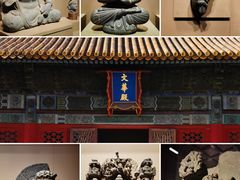 -故宫博物院(故宫)
