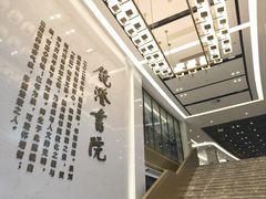 -金陵中学(河西分校)