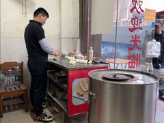 -好又惠小吃店(蛇口店)