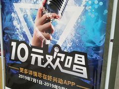 -堂会(白云店)