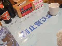 -重庆石磨豆花庄(乔庄店)