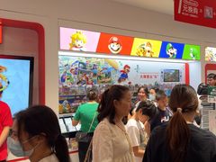 -任天堂Nintendo Switch体验店(天河城店)