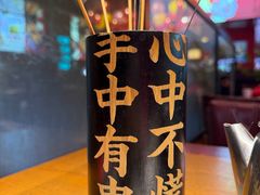 -聚点串吧·小酒局(北京旗舰店)