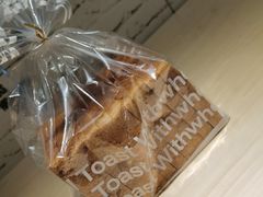 -原麦山丘(天虹店)
