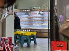-回头烧烤(悦荟购物中心店)