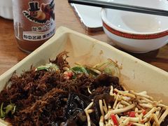 -汤锅大王(新平曹苏黄牛汤锅有限公司)