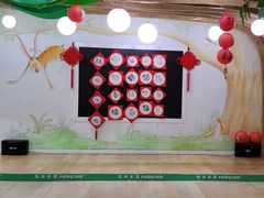 -饭米多蔻中英文绘本馆(苏州美罗店)