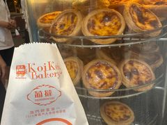 -钜记手信(大三巴街店)