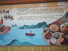 -二十四幢糖水(中山西路店)