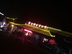 -汤峪温泉碧水湾