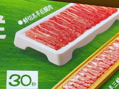 -海底捞火锅(河东万达广场店)