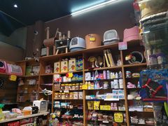 -汤姆宠物(长青北路店)