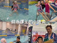 -英派斯健身旗舰店(海信国际中心馆)