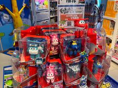 -TOYSRUS玩具反斗城(上海万象城店)