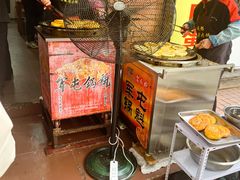 -成都麻辣肉饼(上马营店)