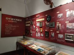 -广州鲁迅纪念馆(国民党一大旧址)