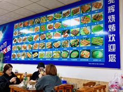 大堂-兆辉木炭海鲜烧烤·海鲜小炒