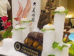 -香宫中餐厅·大连香格里拉(人民路店)