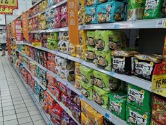 -大润发(鹤山店)