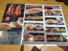 -老北京炸酱面·烤鸭(前门店)