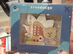 -星巴克(武康路店)