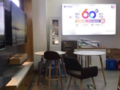 -中国电信(亚运村营业厅)