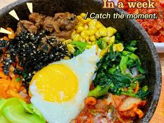 石锅拌饭-米村拌饭(天津东丽万达店)