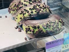 -PAOPAO Bakery&Café(港汇店)