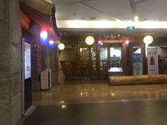 -纽斯桑拿会所(天山店)