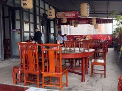 -杨记隆府(白象街店)