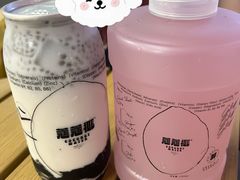 -蔻蔻椰·鲜萃椰子水(COCO Park店)