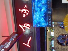 -川人百味(万达店)