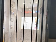 -CoCo都可(北新桥店)