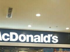 -麦当劳(新世纪环球中心店)