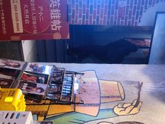 -炉小二铜锅牛蛙•川湘菜(三里屯店)