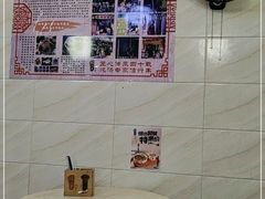 用餐区-信行丰炖品皇店(光孝路店)