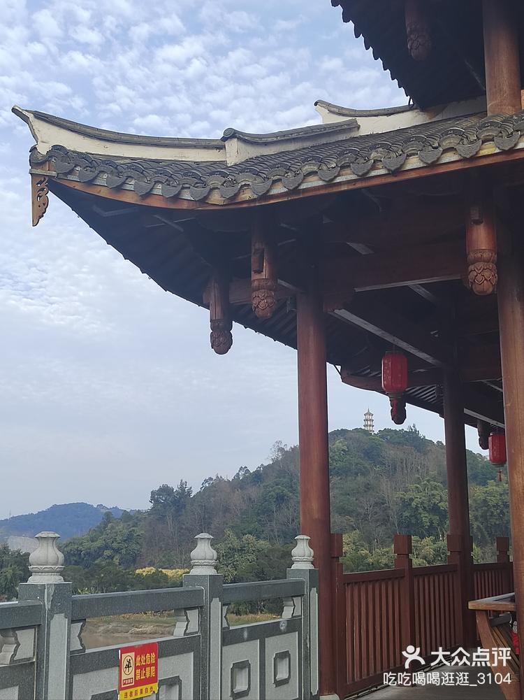 连江县含光生态公园