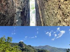 -五女峰国家森林公园